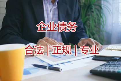 面对欠款拖延不还的处理策略