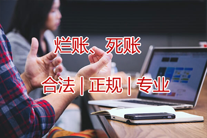 法人个人债务是否与公司资产存在关联？